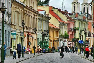 Baltık Harikaları Vilnius Riga Tallin | 7 Gece | İstanbul Çıkış | THY |VNO TLL 